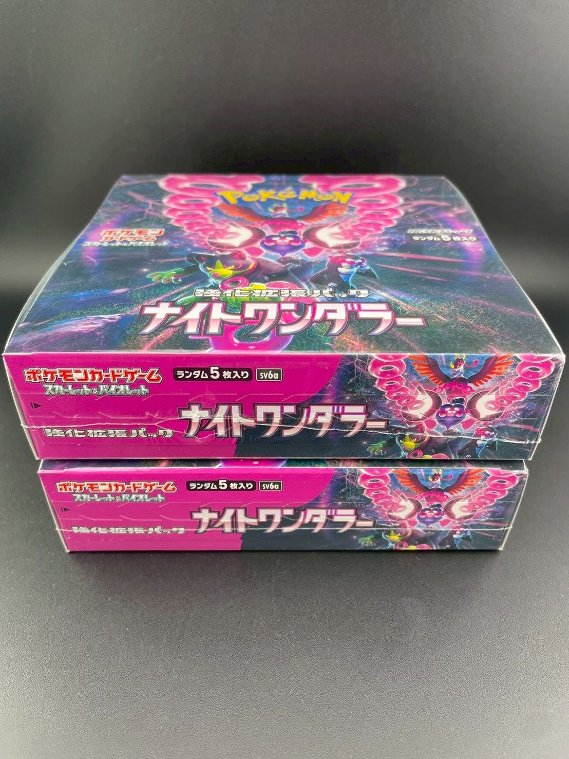 s*i様 ポケモンカードゲーム ナイトワンダラー 2BOXシュリンク付き 未開封品】 ナイトワンダラー シュリンク付き 2BOX スカーレット
