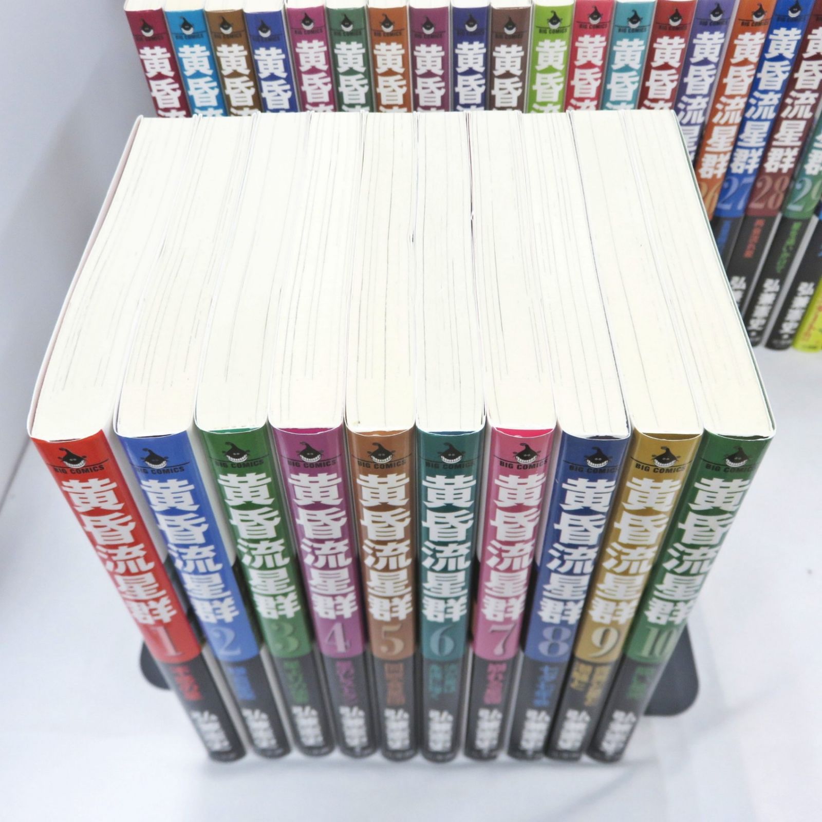 黄昏流星群 1～72巻セット 弘兼憲史 小学館 ビッグコミックス - メルカリ