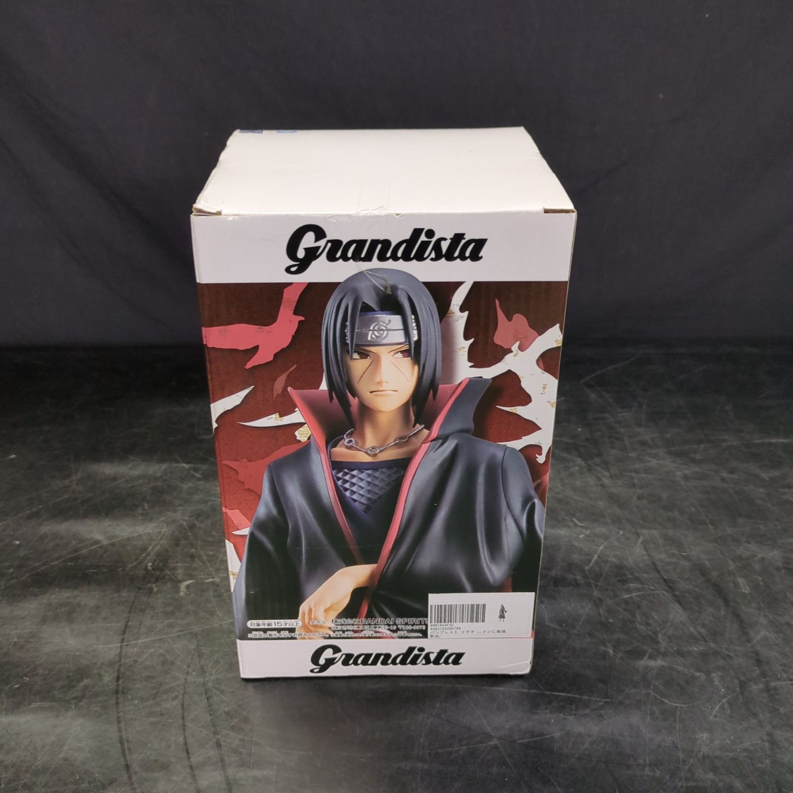 D44441】[未開封品] バンプレストNARUTO-ナルト- 疾風伝 Grandista 3種