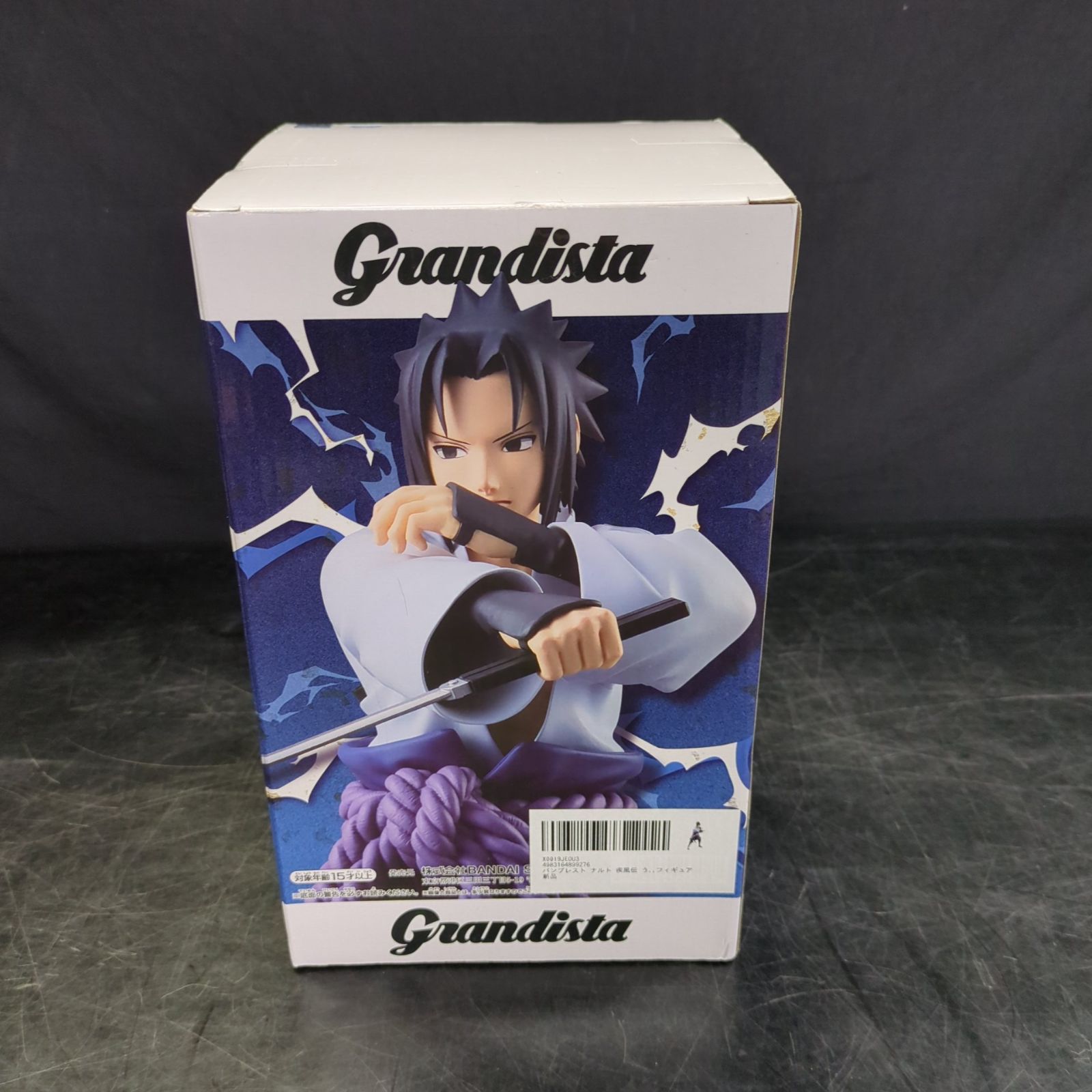 D44441】[未開封品] バンプレストNARUTO-ナルト- 疾風伝 Grandista 3種