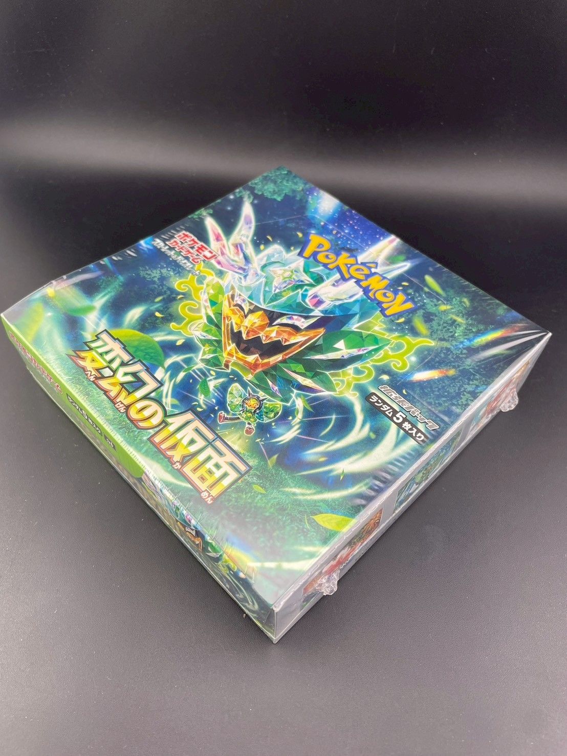 未開封品】 変幻の仮面 シュリンク付き BOX スカーレット