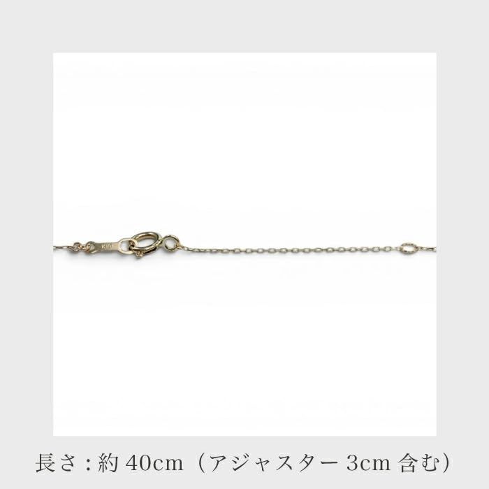 ブラックダイヤモンド ネックレスペンダント18金（K18）トップ
