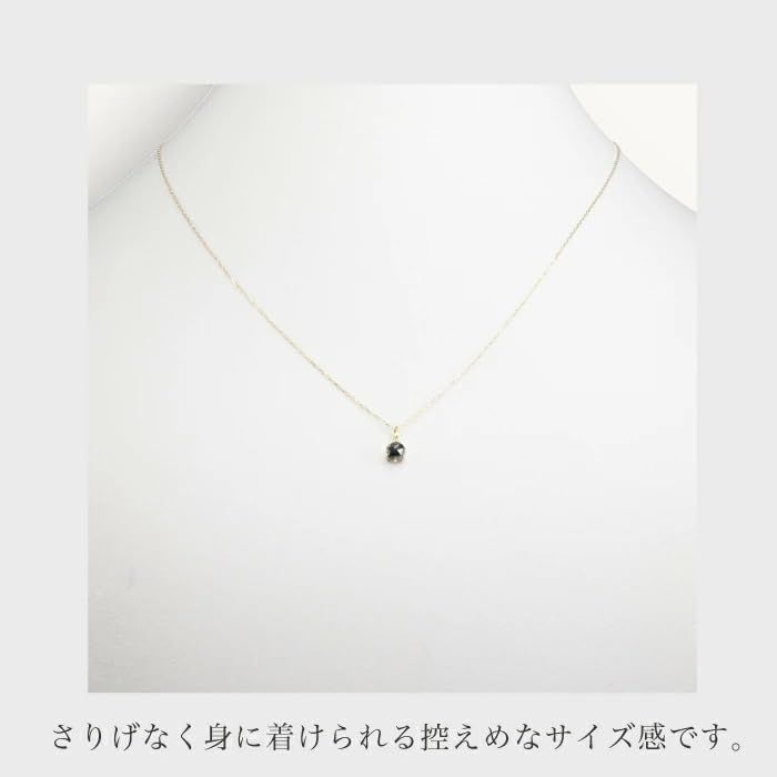 ブラックダイヤモンド ネックレスペンダント18金（K18）トップ