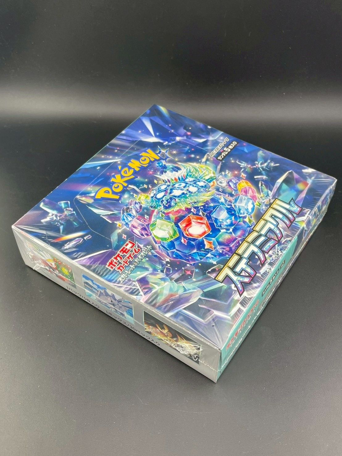 未開封品】 ステラミラクル シュリンク付き BOX スカーレット