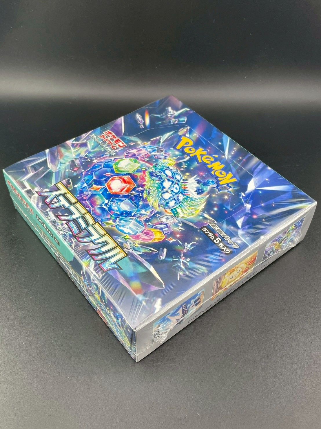 未開封品】 ステラミラクル シュリンク付き BOX スカーレット
