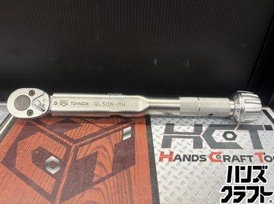 ■【中古】TOHNICHI 東日 QL50N-MH プリセット型トルクレンチ 差込角：3/8（9.5sq）※未校正【ハンズクラフト宮崎新名爪店】