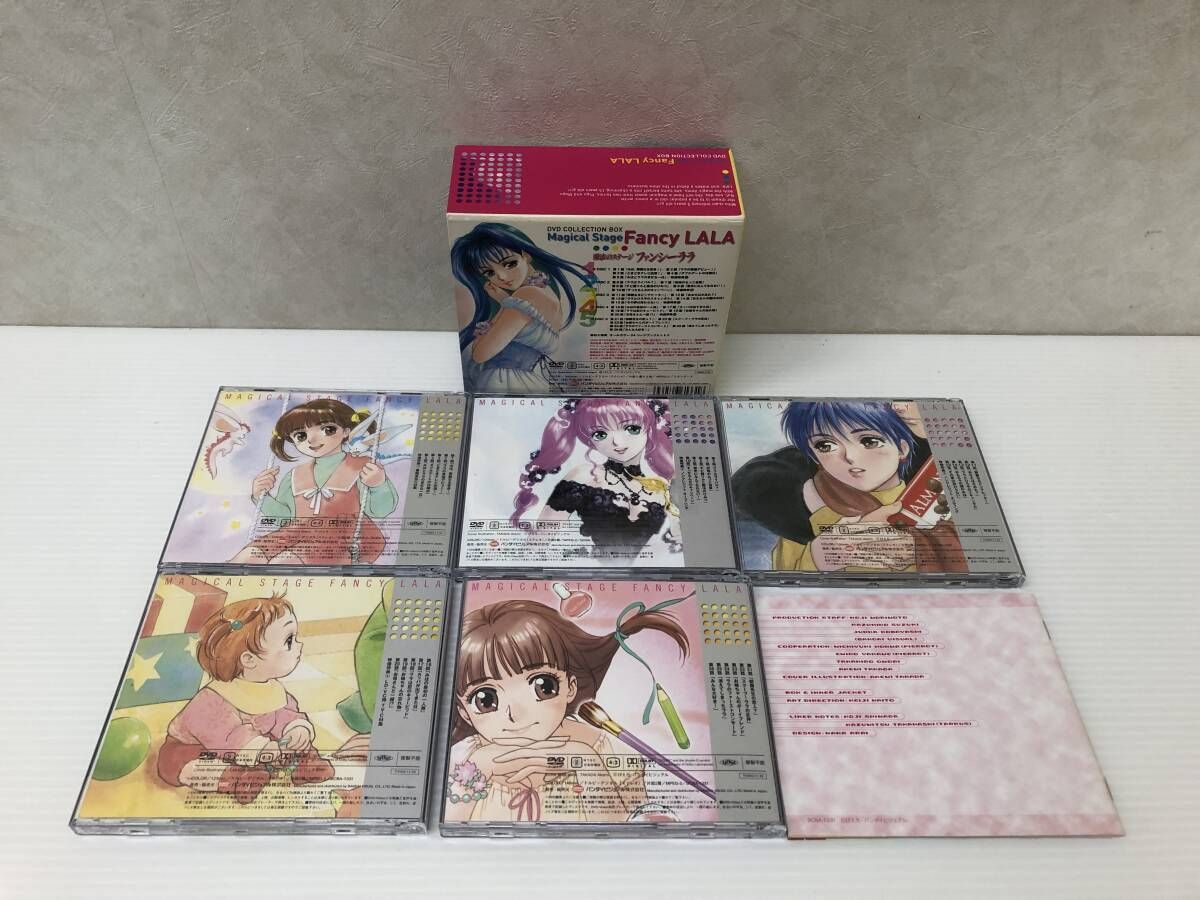 DVD] 魔法のステージ ファンシーララ DVD COLLECTION BOX 中古品