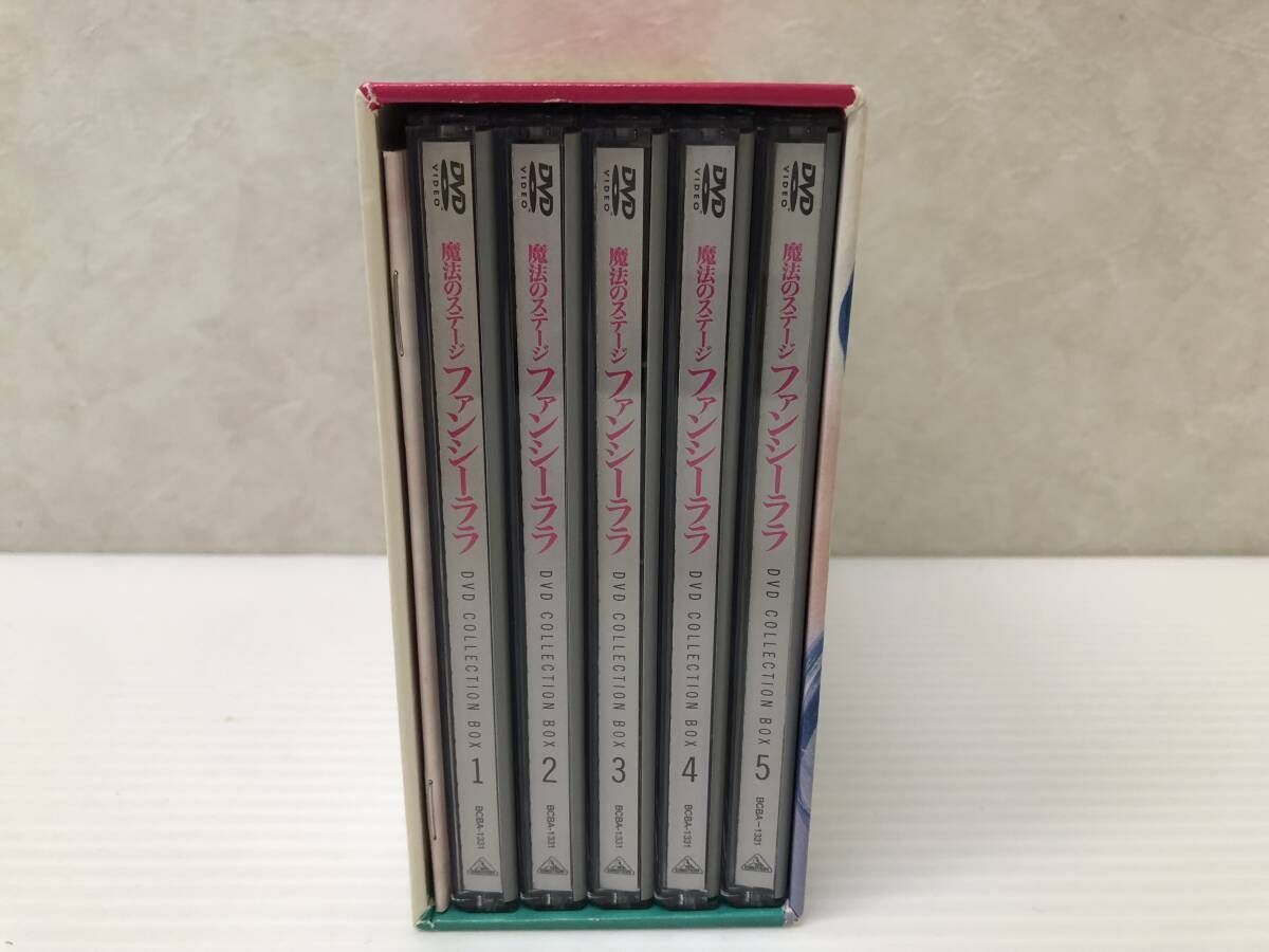 DVD] 魔法のステージ ファンシーララ DVD COLLECTION BOX 中古品