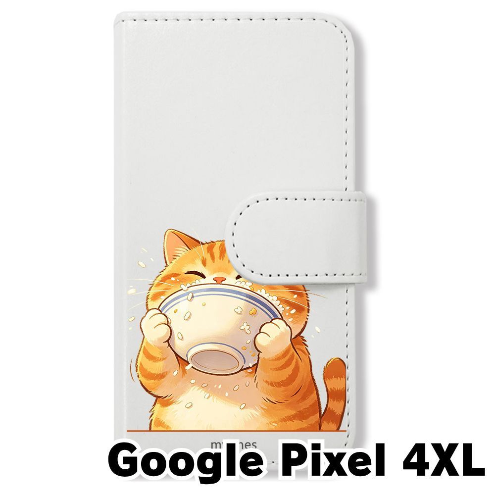 新品未使用】 Google Pixel 4 XL 手帳型スマホ ケース (色：ホワイト
