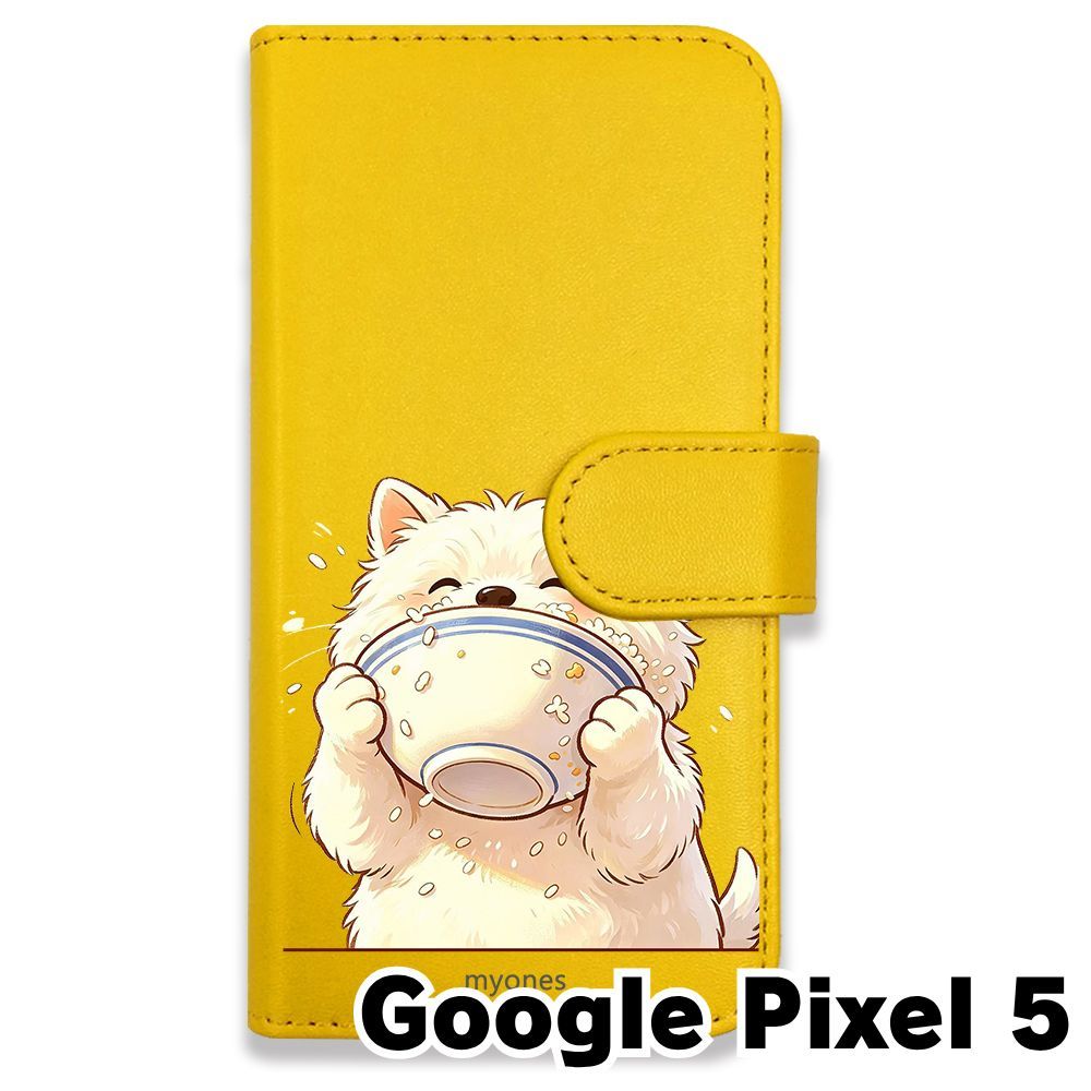 新品未使用】 Google Pixel 5 手帳型スマホ ケース (色：イエロー