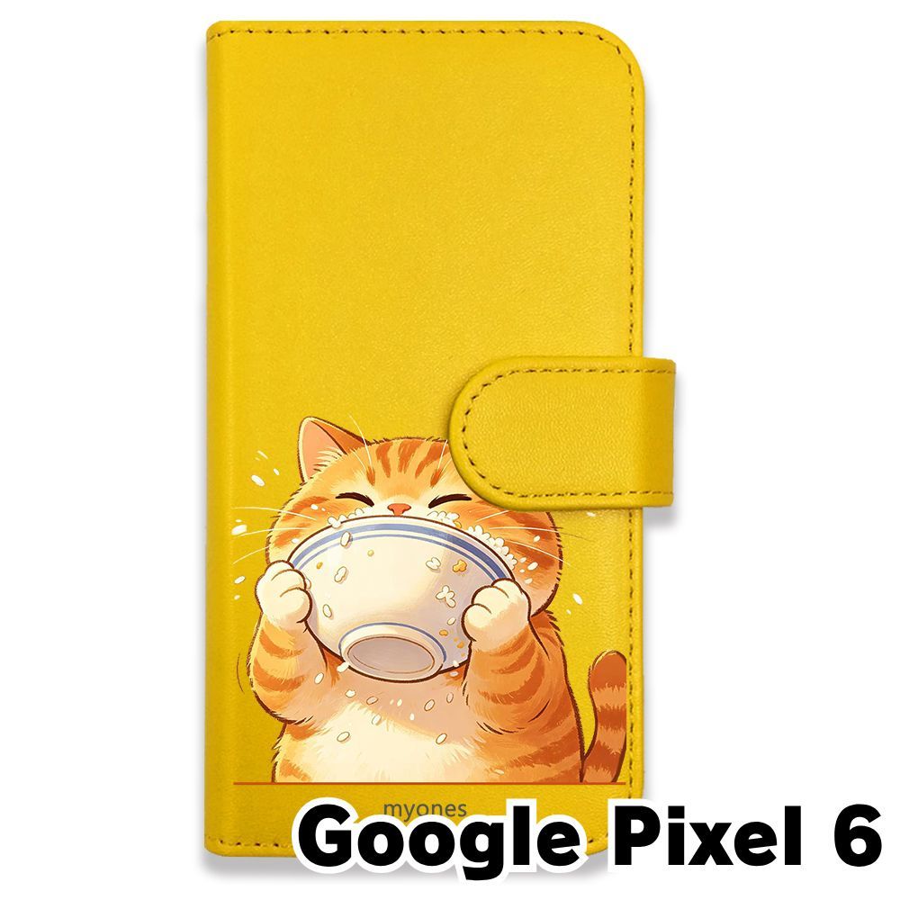 新品未使用】 Google Pixel 6 手帳型スマホ ケース (色：イエロー