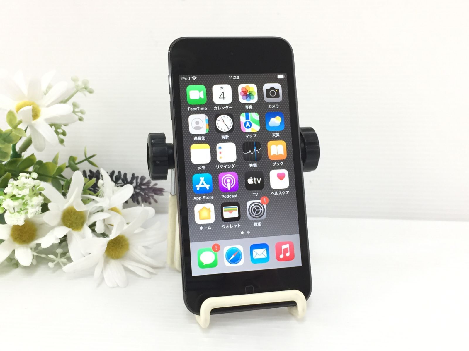 良品】Apple iPod touch 第7世代 32GB A2178(MVHW2J/A) スペースグレイ