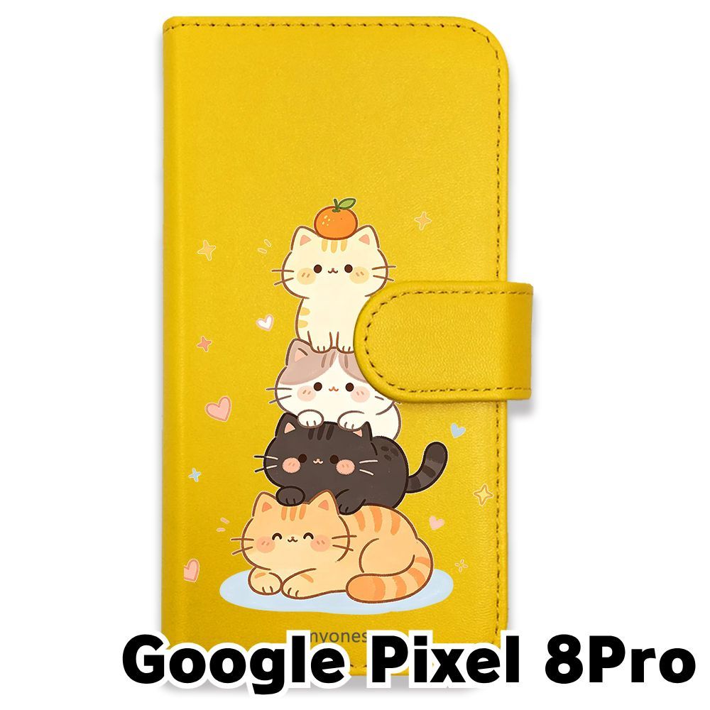 ピーちゃん様★【83】目の色選べる♪猫ちゃんケース 新品未使用】 Google Pixel 8Pro 手帳型スマホ ケース (色：イエロー