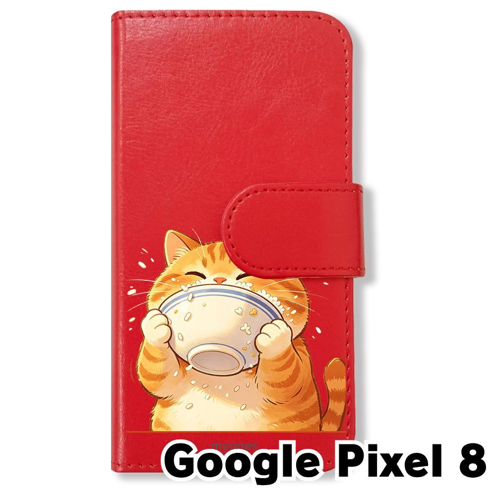 新品未使用】 Google Pixel 8 手帳型スマホ ケース (色：レッド