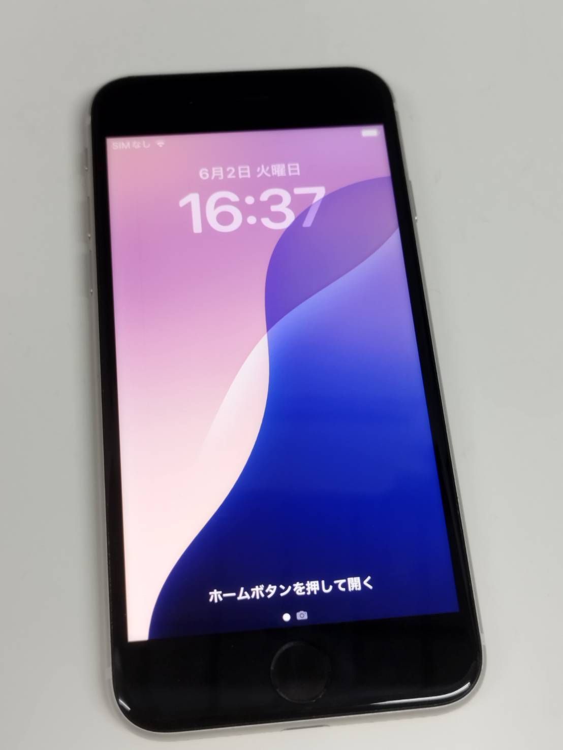 iPhone 128GB スターライト SE 第3世代 (第3世代) Apple SE3 SIMフリー