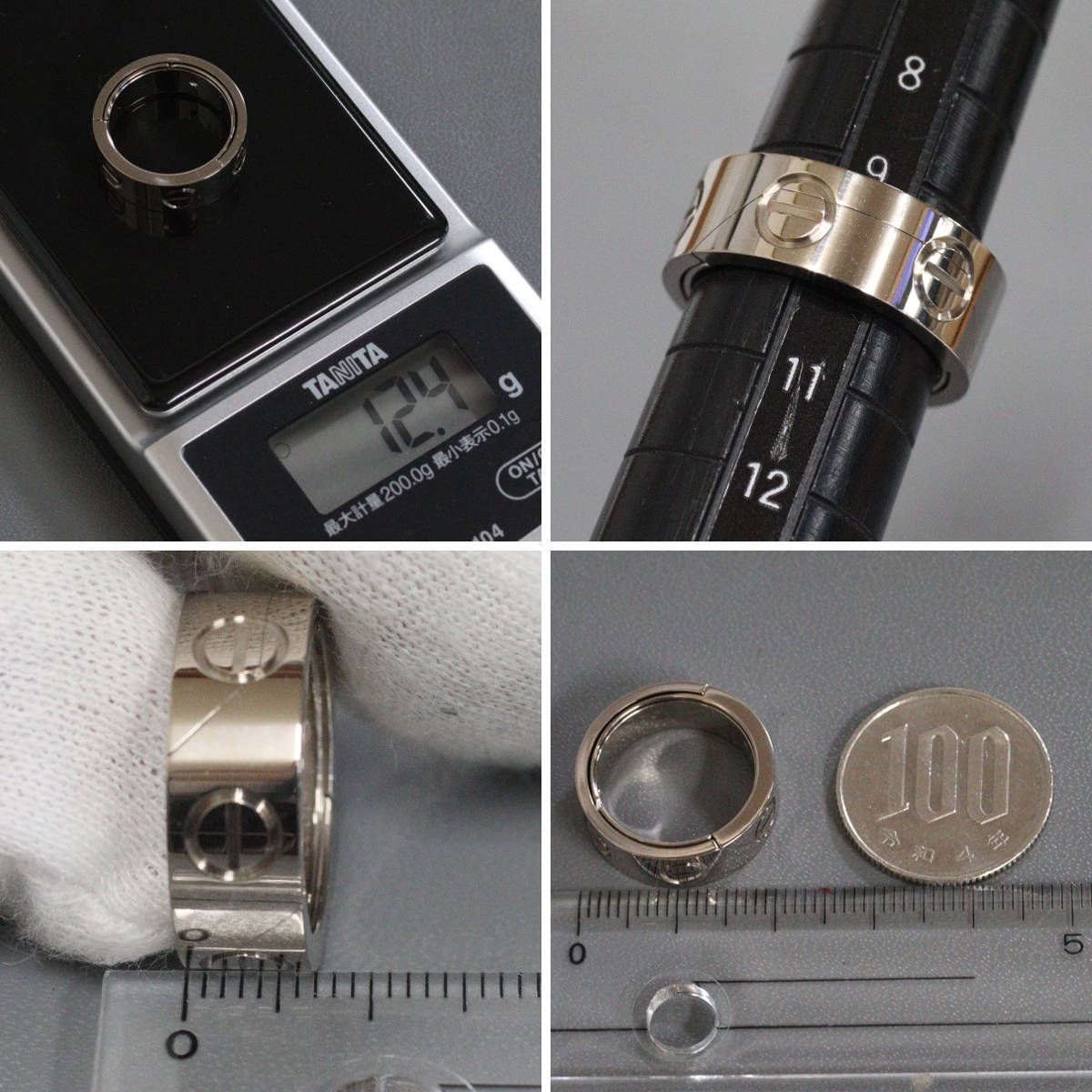 カルティエ 750WG アストロラブリング 1999年X
