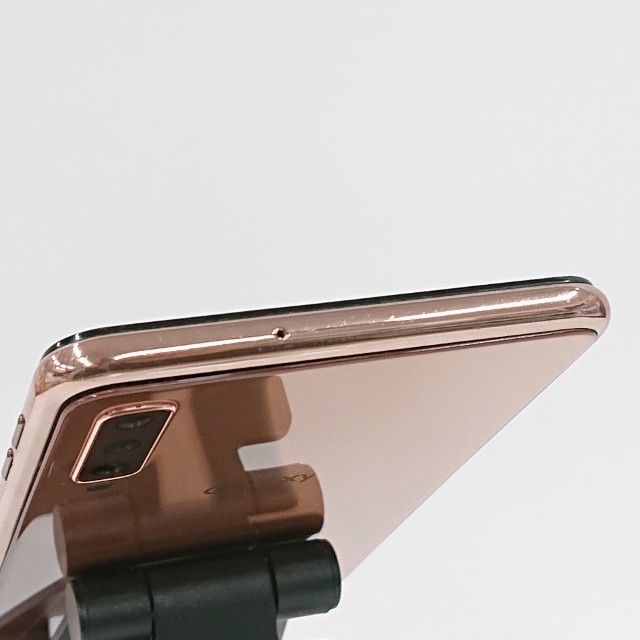 Galaxy A7 SM-A750C Rakuten ゴールド 送料無料 本体 c20407 - メルカリ