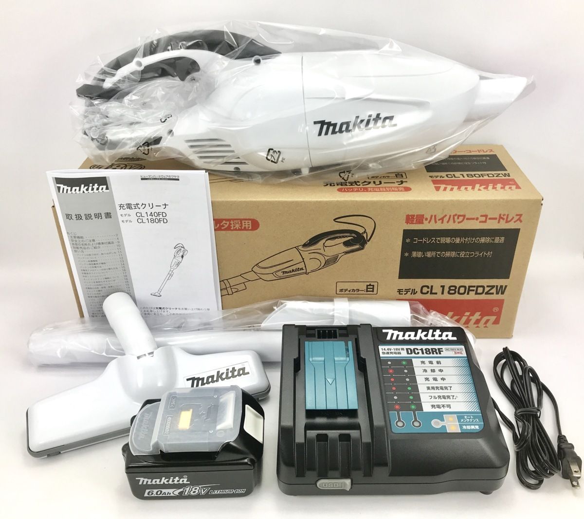 新品 未使用 マキタ 充電式クリーナー 白 CL180FDZW