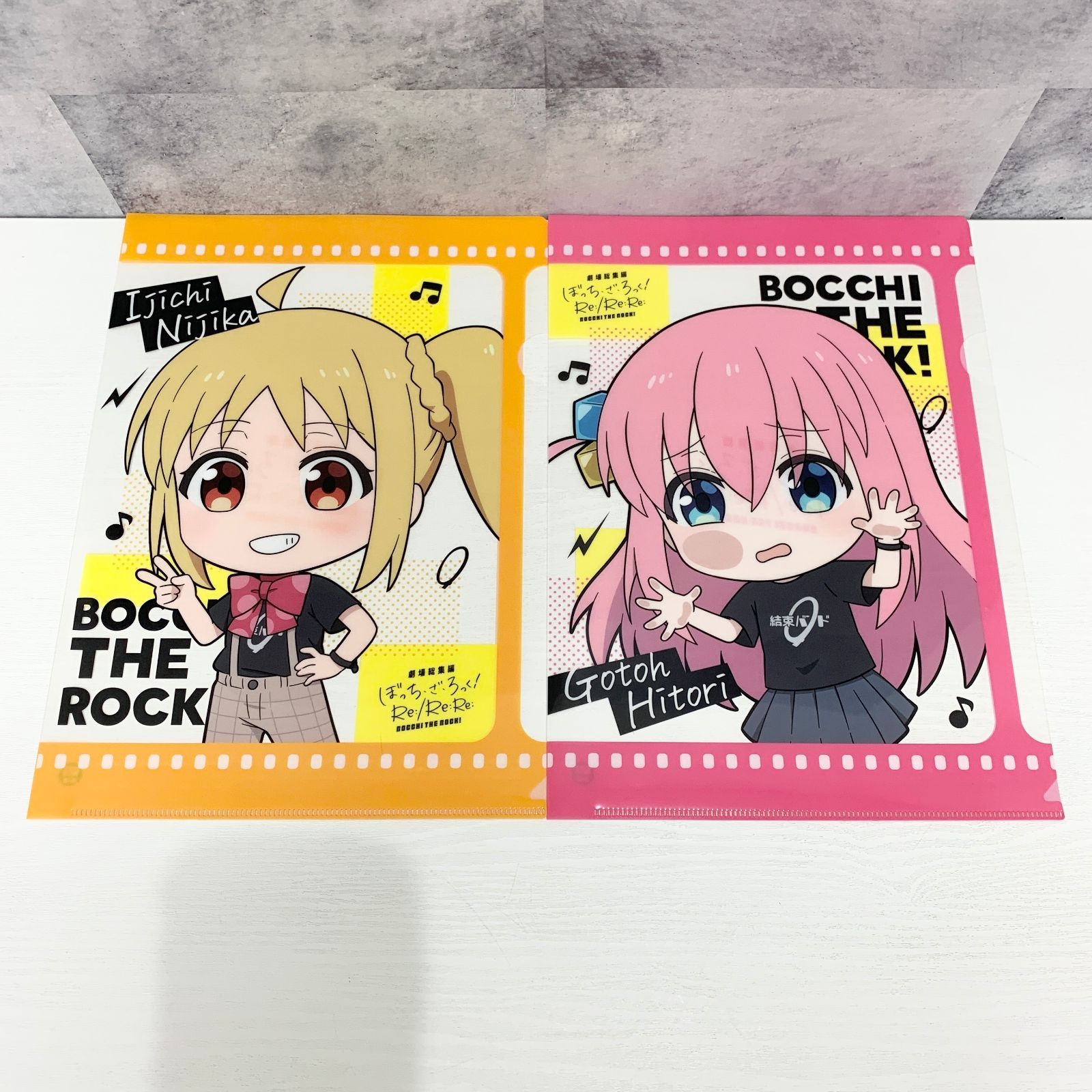 劇場総集編 ぼっち・ざ・ろっく！Re:/Re:Re: オリジナル A4クリア