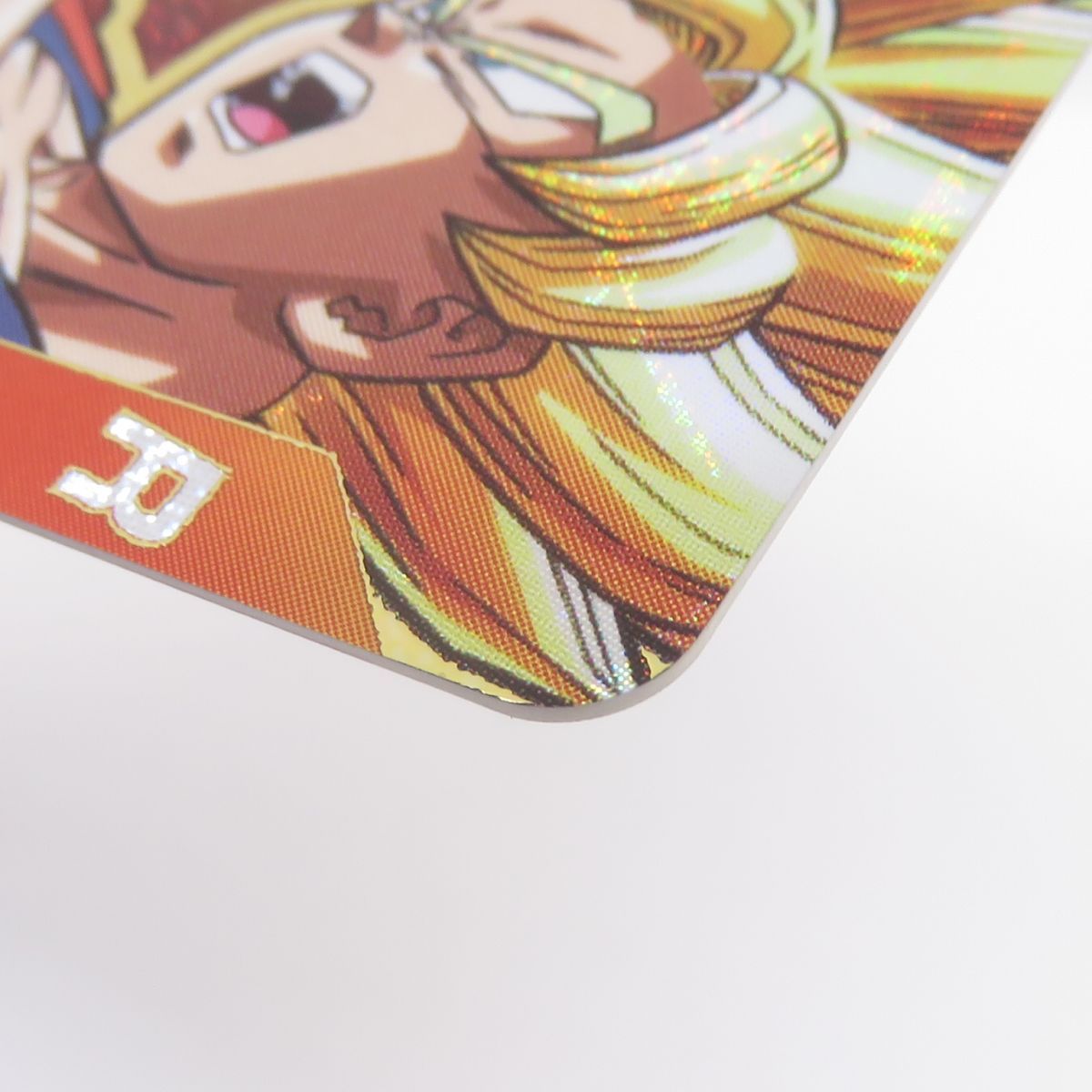 ドラゴンボールスーパーダイバーズ ビルス SDVP-033 CP ※中古 - メルカリ
