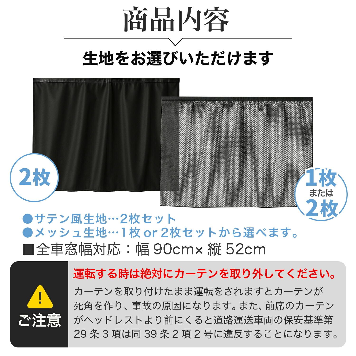 日本製】 新型 ハイゼットカーゴ S700V S710V 対応 マグネット