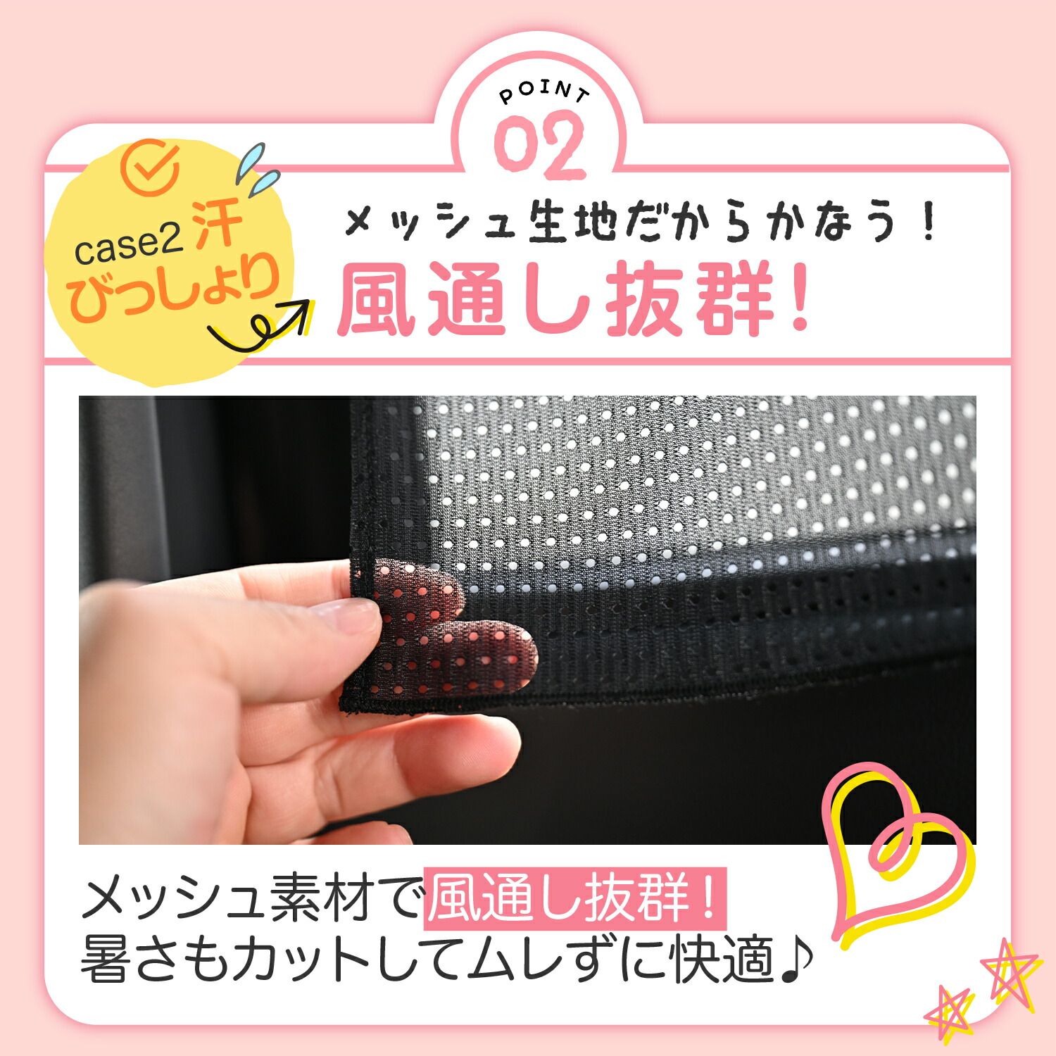 日本製】 タフト LA900S LA910S 型 900 910 系 対応 マグネット