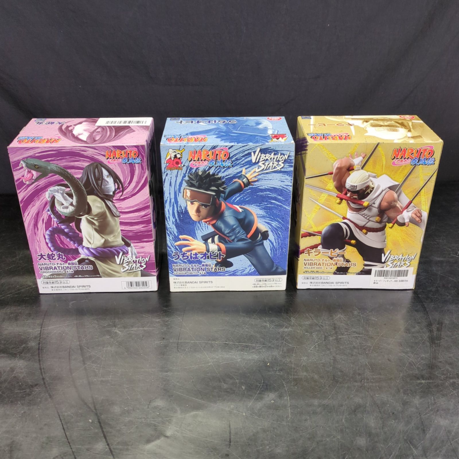 D44439】[未開封品] NARUTO ナルト フィギュア 6種セット