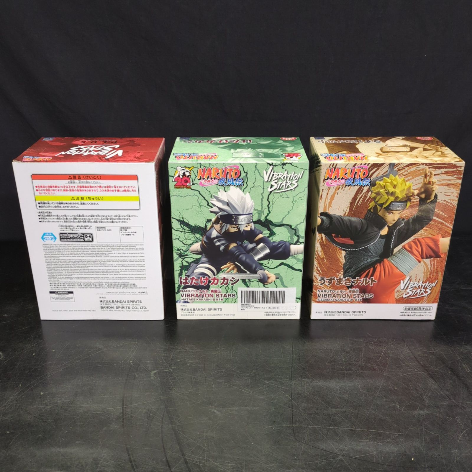D44439】[未開封品] NARUTO ナルト フィギュア 6種セット