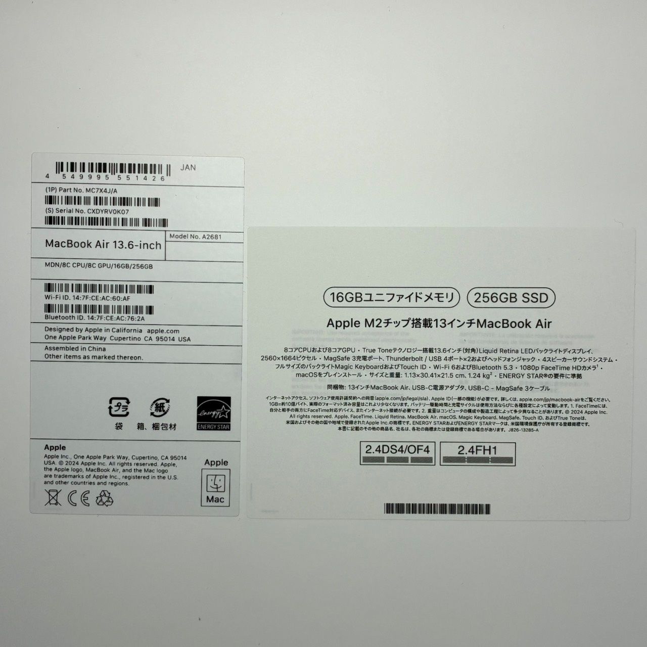 Apple MacBook Air 13.6 MC7X4J/A Apple M2 16GB SSD 256GB