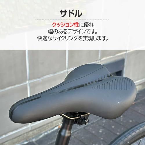 JAPAN BRAND】 XLEAT ロードバイク 自転車 21段変速 XR-009 【初乗り