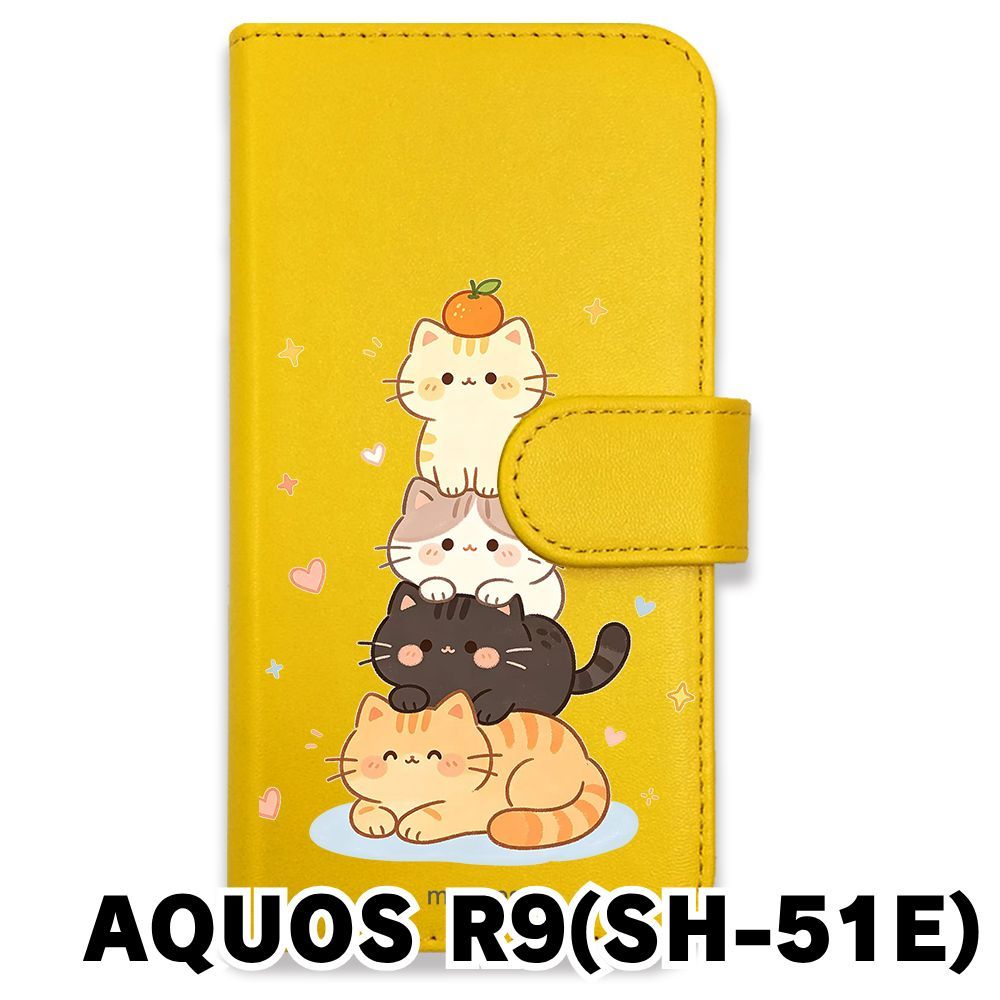 【値下げ中】【匿名配送】ちょびっツ MOケース 猫ちぃ レア 新品未使用】 AQUOS R9 SH-51E 手帳型スマホ ケース (色：イエロー×猫