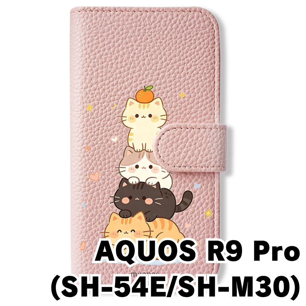 新品未使用】 AQUOS R9 Pro SH-54E SH-M30 手帳型スマホ ケース (色