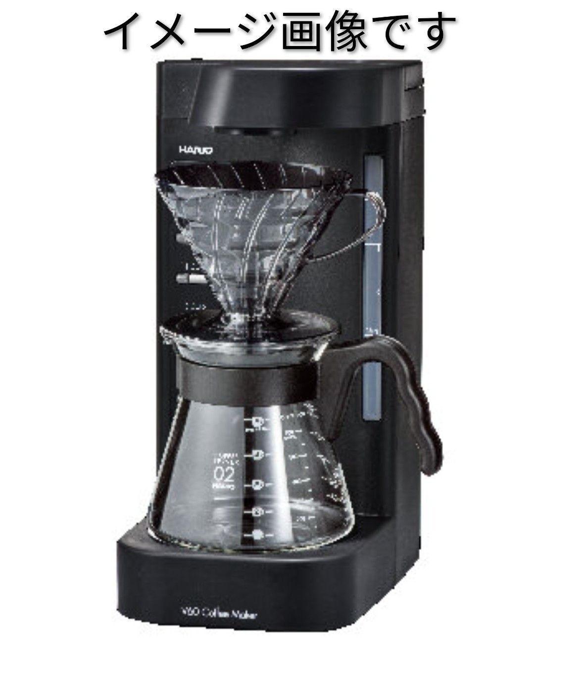 【未使用品・メーカー保証1年】HARIO　V60 珈琲王2 コーヒーメーカー　EVCM2-5