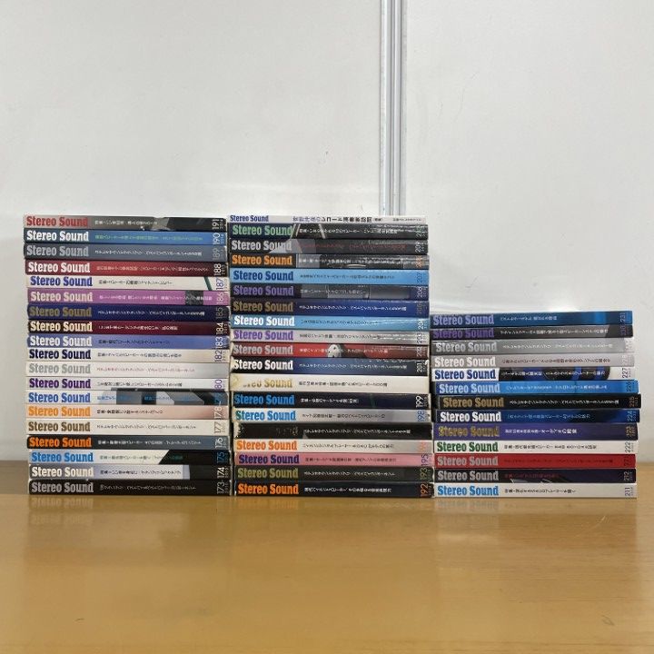 ■03)【1点限り!】季刊ステレオサウンドまとめ売り約50冊大量セット/stereo sound/オーディオ/アンプ/スピーカー/雑誌/バックナンバー/B