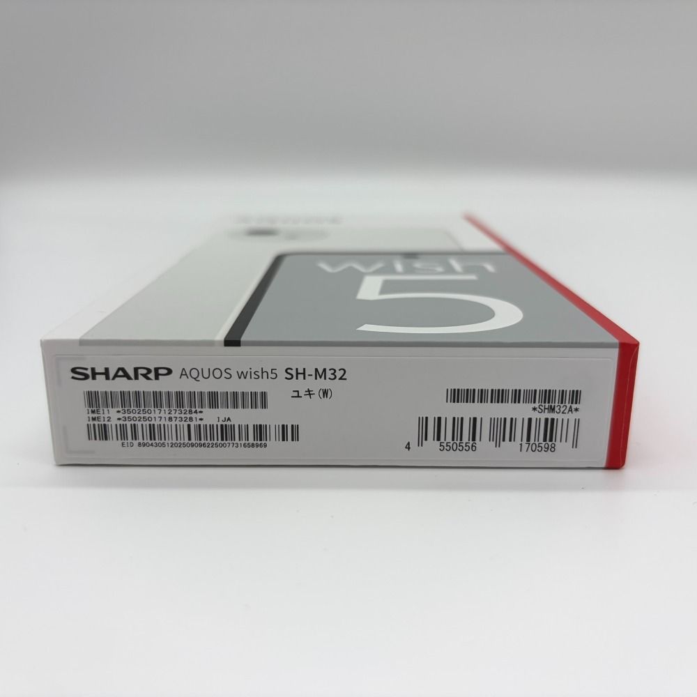 SHARP wish5 ユキ SIMフリー SH-M32 未使用品 - メルカリ