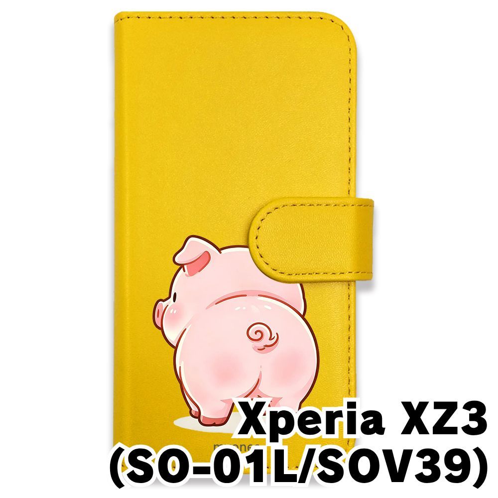 新品未使用】 Xperia XZ3 SO-01L/SOV39 手帳型スマホ ケース カバー
