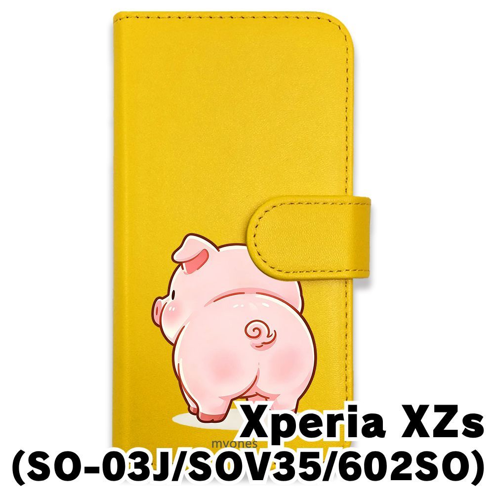 新品未使用】 SO-03J/SOV35/602SO Xperia XZs 手帳型スマホ ケース