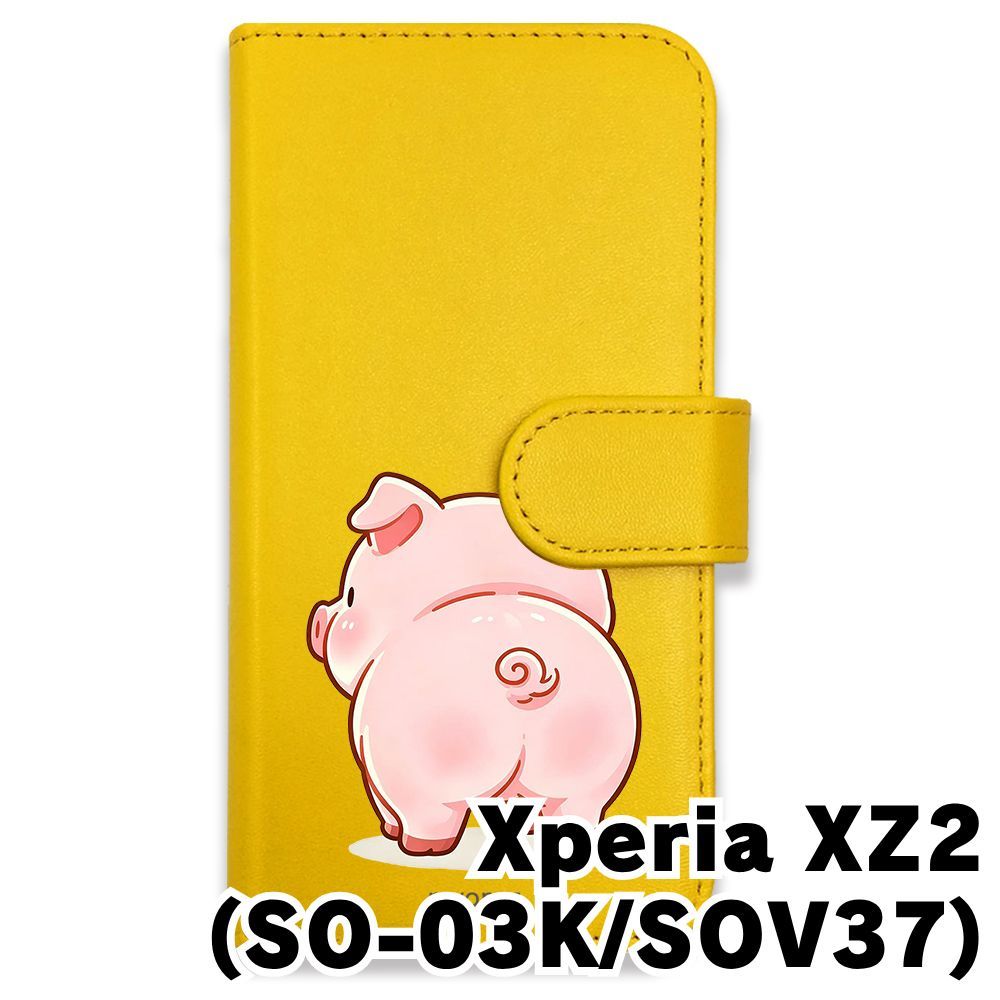 新品未使用】 SO03K/SOV37/Xperia XZ2 手帳型スマホ ケース カバー (色