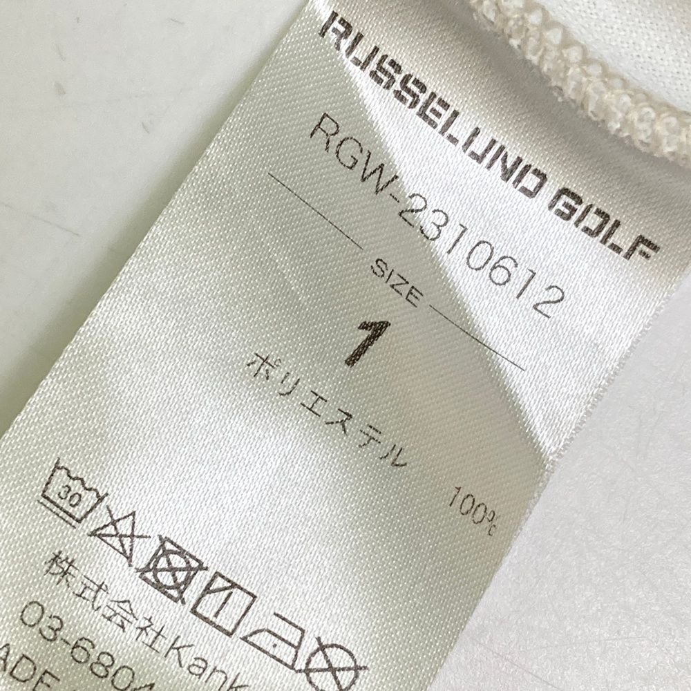 サイズ：1 RUSSELUNO ラッセルノ ハイネック 半袖Tシャツ ルチャ 総柄