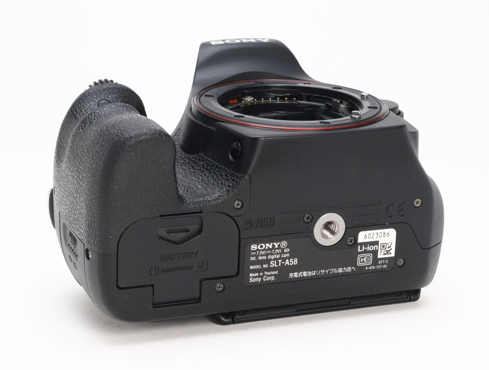 C (やや難あり) SONY ソニー α58 SLT-A58 ボディ シャッター回数7646