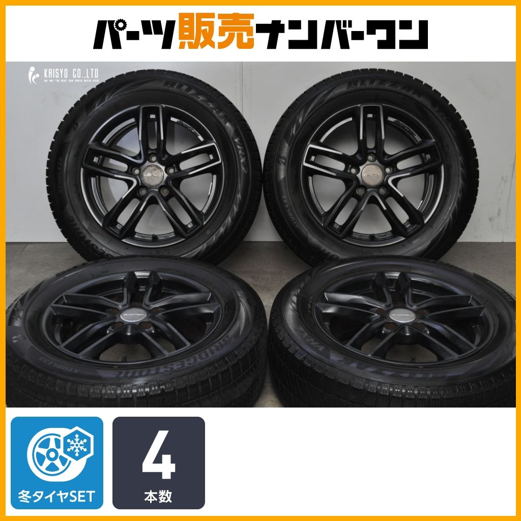 【交換用に】ユーロテック 16in 6.5J +48 PCD112 ブリヂストン ブリザック VRX2 215/60R16 VW ザ・ビートル パサート ヴァリアント 即納可