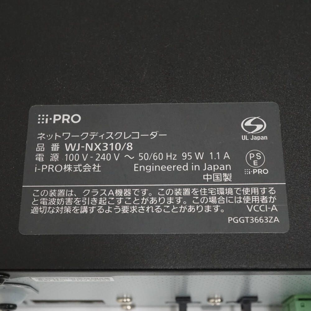 i-PRO ネットワークディスクレコーダー WJ-NX310/8 USED品 アイプロ