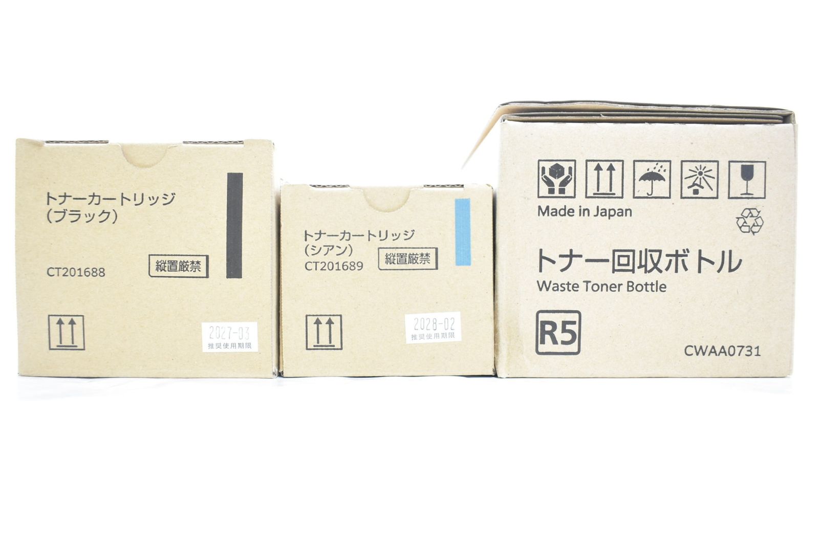 未使用 フジフィルム 純正 トナー CT201688/89/90/91 2色（シアン・ブラック） トナー回収ボトル付き FUJIFILM IT9D6EFLY413-D-N20-byebye