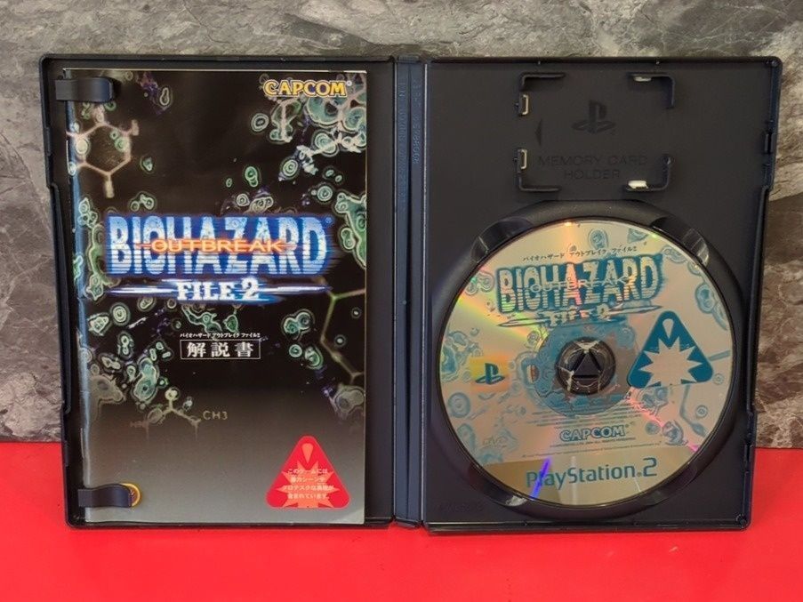 バイオハザード アウトブレイク FILE2 PS2 ソフト 取扱説明書付き