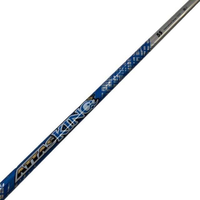 ATTAS V2 5S キャロウェイドライバー用スリーブ