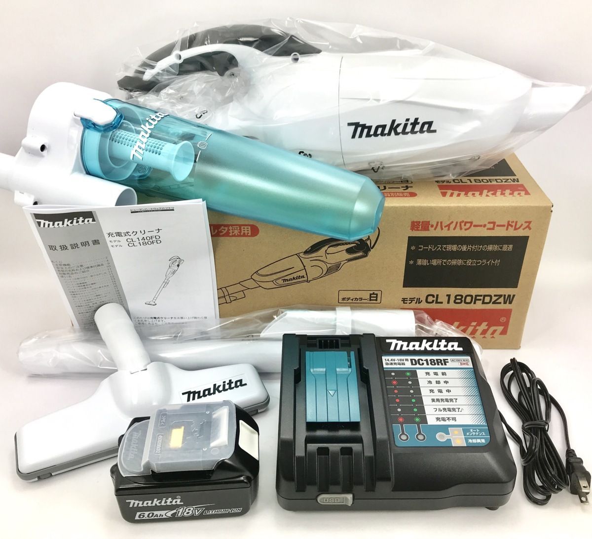 新品 未使用 マキタ 充電式クリーナー CL180FDZW 白 サイクロン