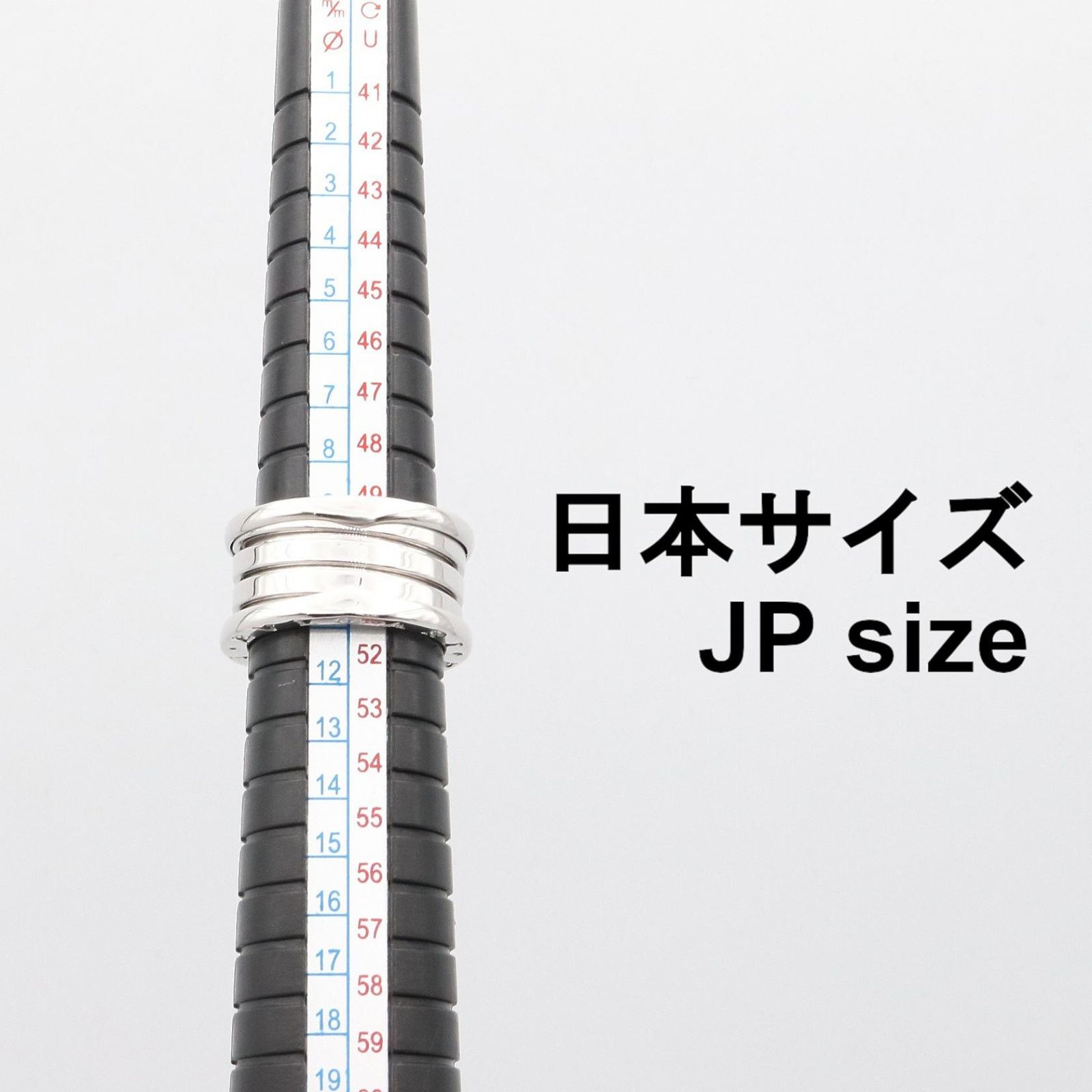 ブルガリ BVLGARI リング・指輪 B-zero1 リング 4バンド K18WG 