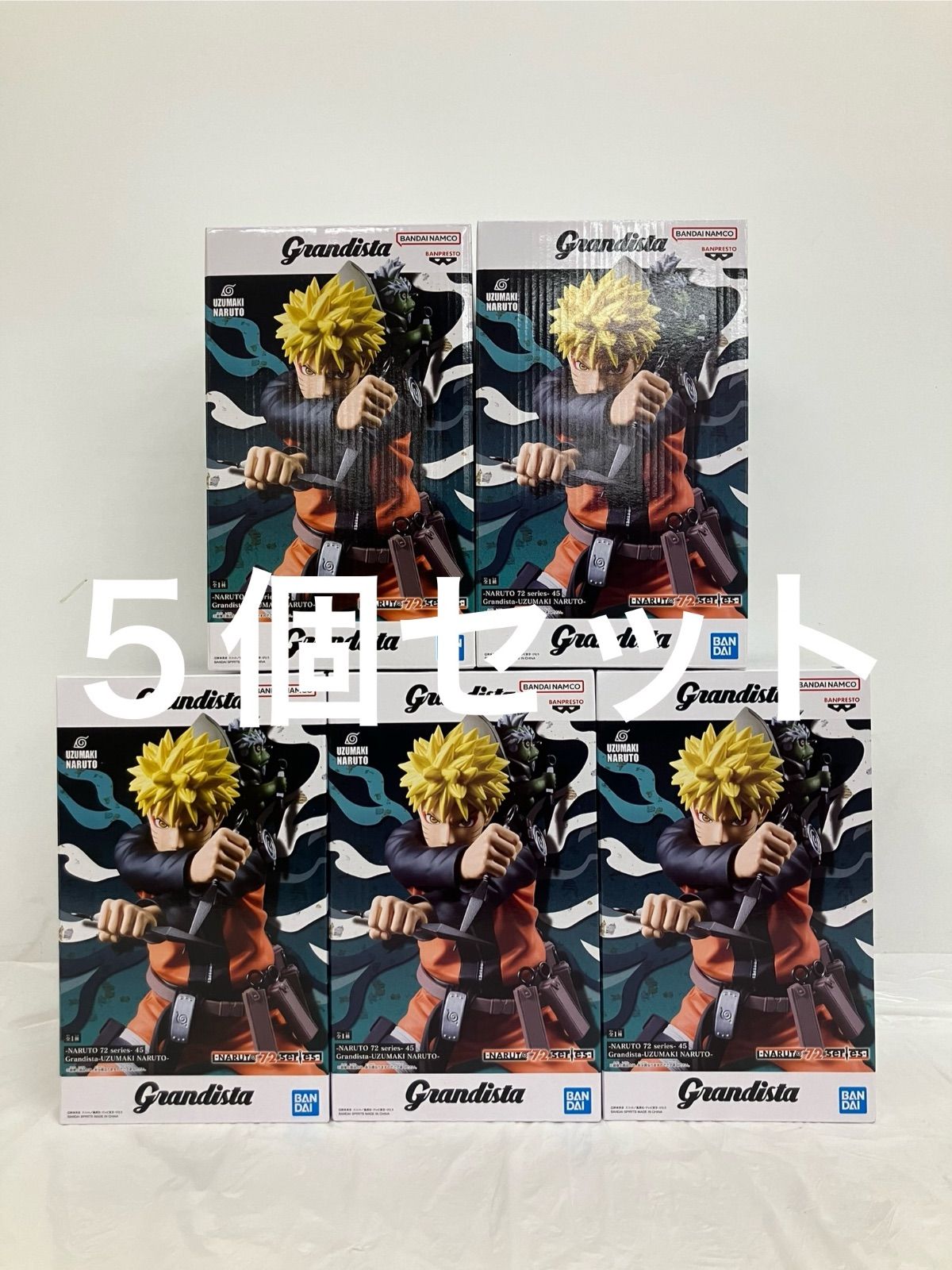 未開封 NARUTO 72 series Grandista うずまきナルト フィギュア 5個