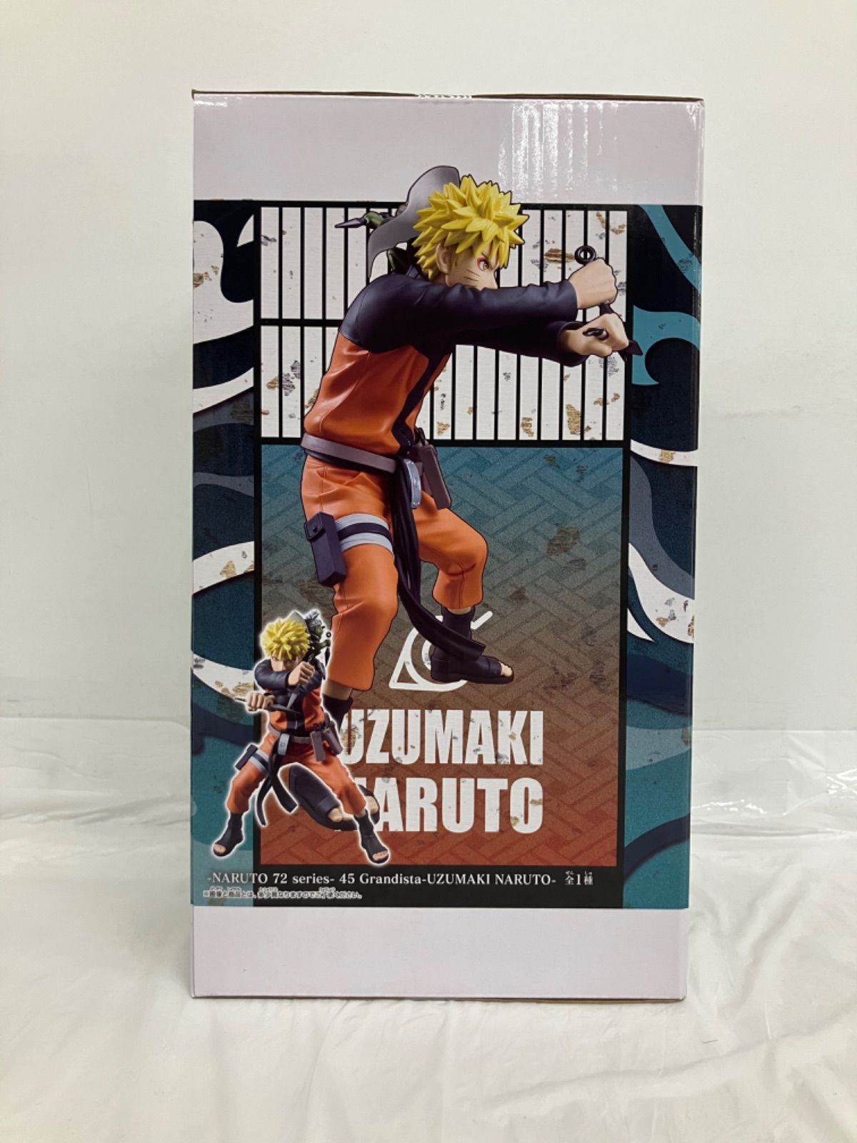 未開封 NARUTO 72 series Grandista うずまきナルト フィギュア 5個 