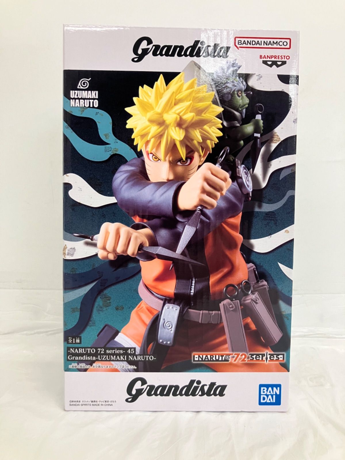 未開封 NARUTO 72 series Grandista うずまきナルト フィギュア 5個